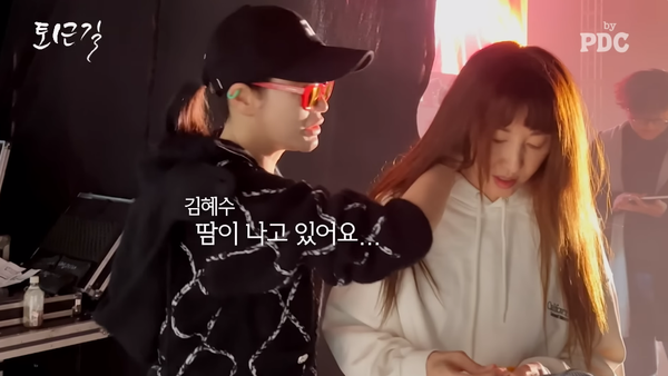 &nbsp;11일 유튜브 채널 'by PDC 피디씨'에 올라온 영상 장면 ⓒby PDC 피디씨