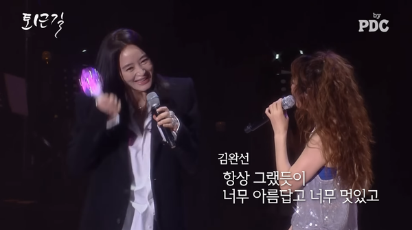 &nbsp;11일 유튜브 채널 'by PDC 피디씨'에 올라온 영상 장면 ⓒby PDC 피디씨