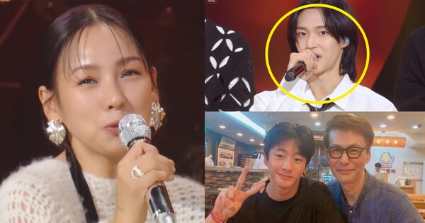 앤톤 아빠(윤상)만 얘기하면... 이효리가 라이즈 멤버들에게 즉석 제안한 것: 나도 이렇게 근사한 어른으로 나이 들고 싶어진다(레드카펫)