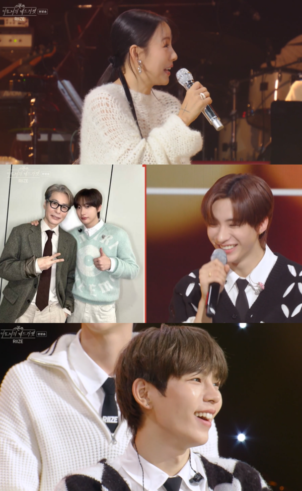 앤톤도 좀 부담스럽지? 다른 아버지들의 이름도 이야기해 보자 ⓒKBS