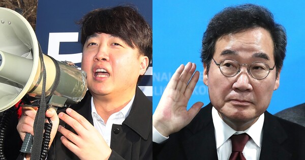 이준석 전 국민의힘 대표(좌), 이낙연 전 더불어민주당 대표(우) ⓒ뉴스1&nbsp;