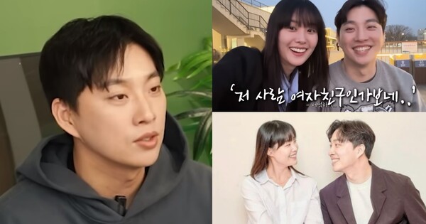 박위, 송지은. ⓒ유튜브 채널 '드로우앤드류', 송지은 인스타그램