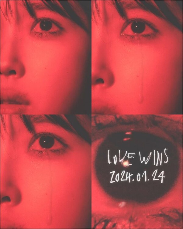 아이유 신곡 'Love wins' 티저 영상 캡처. ⓒEDAM엔터테인먼트