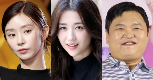 '타로'에 출연하는 배우 이주빈, 박하선 그리고 고규필. ⓒ뉴스1