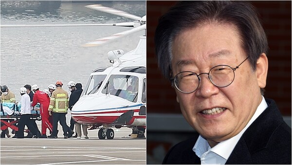 부산에서 흉기 피습을 당한 이재명 더불어민주당 대표가 2일 오후 서울 동작구 노들섬에 헬기를 통해 도착해 서울대병원으로 이송되는 모습(왼),&nbsp;이 대표가 10일 서울 종로구 연건동 서울대학교병원에서 퇴원해 인사말을 하는 모습(오).&nbsp;ⓒ뉴스1