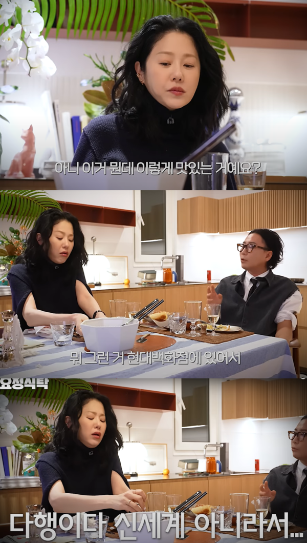ㅋㅋㅋㅋㅋㅋㅋㅋㅋㅋㅋㅋㅋ ⓒ요정재형&nbsp;