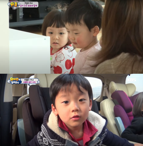 사랑스러움으로 전국을 뒤흔든 추사랑과 그의 절친 유토의 근황이 공개됐는데, 못 알아볼 정도로 훌쩍 자란 모습에 내가 다 뿌듯해진다
