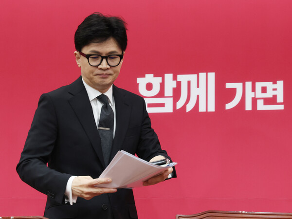 한동훈 국민의힘 비상대책위원장이 22일 서울 여의도 국회에서 열린 비상대책위원회의에 참석 하고 있다. 2024.1.22ⓒ뉴스1