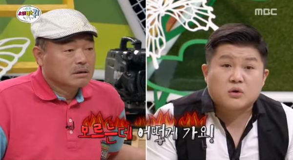 처음으로 제 연애 기사가... 조세호가 SNS에 글 하나를 올렸고 누리꾼들은 안재욱 초대하시나요?라고 물었다(ft. 프로불참러)