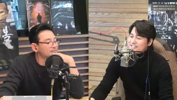 스페셜 DJ를 맡은 황정민과 정우성&nbsp;ⓒMBC