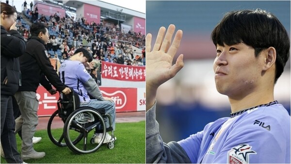 지난해 11월11일 제주 서귀포월드컵경기장에서 열린 유연수 선수의 은퇴식. ⓒ제주유나이티드, 한국프로축구연맹&nbsp;제공