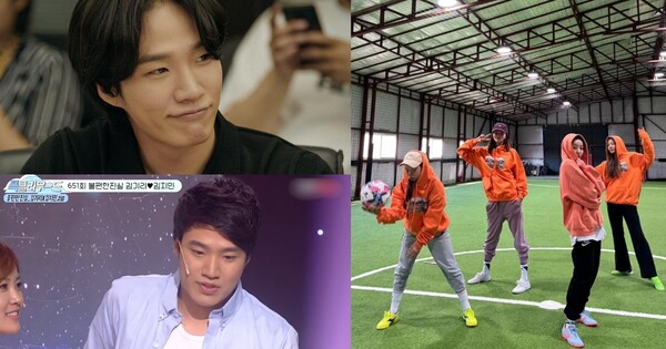 김기리와 결혼 앞둔 배우는? ⓒ인스타그램, 유튜브 채널 'KBS COMEDY: 크큭티비'