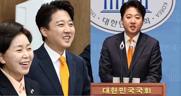 이준석 개혁신당 대표와 양향자 한국의희망 대표&nbsp;ⓒ뉴스1