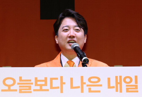 밝은 표정의 이준석&nbsp;ⓒ뉴스1