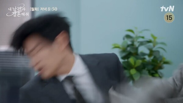10화 선공개 영상 ⓒtvN