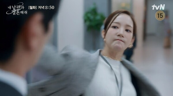 10화 선공개 영상 ⓒtvN