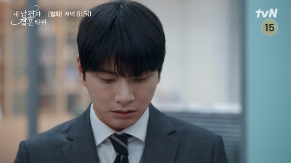 10화 선공개 영상 ⓒtvN