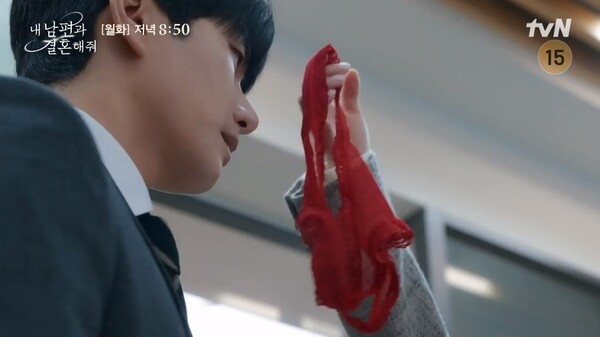 10화 선공개 영상 ⓒtvN