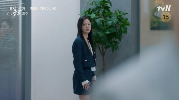 10화 선공개 영상 ⓒtvN