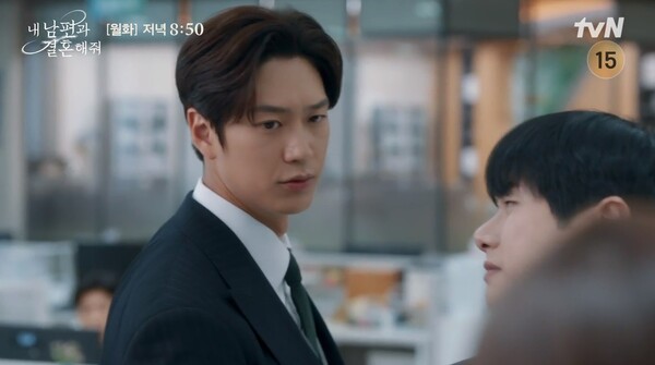 10화 선공개 영상 ⓒtvN