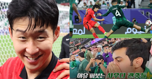 손흥민. ⓒ뉴스1/유튜브 채널 '엠빅뉴스'