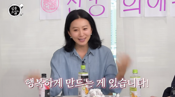 30일 유튜브 채널 'TEO 테오'의 '살롱드립2' 영상 장면&nbsp;ⓒTEO 테오