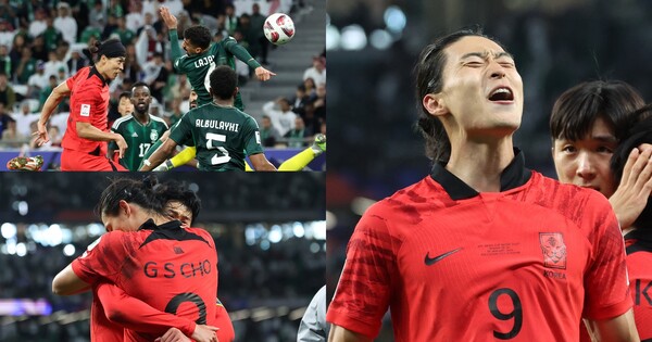 조규성 ⓒ뉴스1&nbsp;