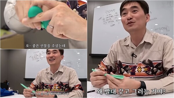 빨대 논란에 소신을 밝힌 배우 김석훈.&nbsp;ⓒ유튜브 채널 ‘나의 쓰레기 아저씨’