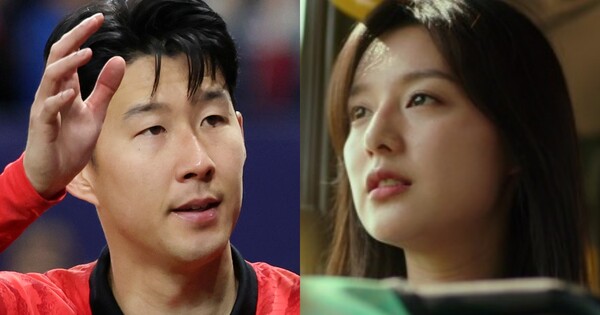 손흥민의 한 마디가 K-직장인에게 주는 울림. 드라마 '나의 해방일지'의 한 장면. ⓒ뉴스1, JTBS