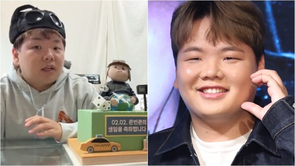 나를 뭉개면서…” 심각한 '외모비하' 악플러들에 결코 참지 않은 곽튜브, 고소했다며 강조하고 또 강조한 말은 뼈를 때린다 < 유튜브 < 엔터테인먼트 < 기사본문 - 허프포스트코리아