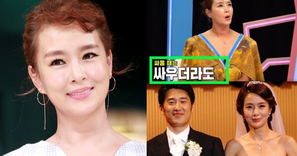 김원희-손혁찬 부부 ⓒSBS, 뉴스1&nbsp;