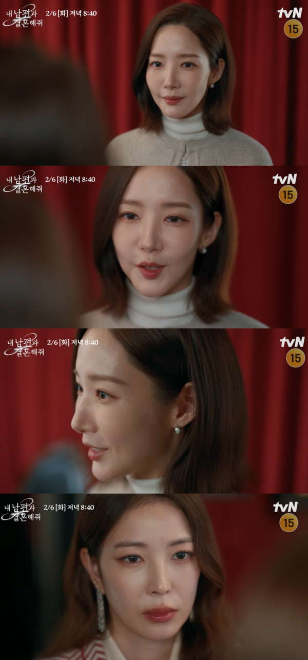 지원이 똑 부러져!!!!!!!!! ⓒtvN