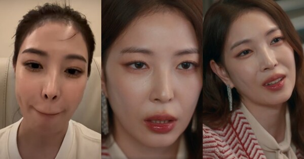 내남결에서 역대급 빌런으로 활약 중인 보아 ⓒ보아 인스타그램, tvN&nbsp;