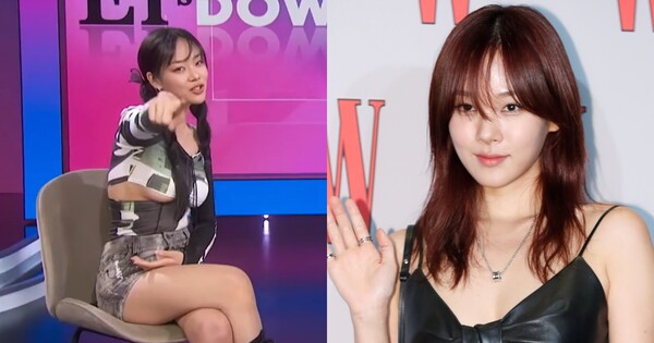 가수 겸 배우 비비 ⓒ뉴스1, 엔터테인먼트 투나잇