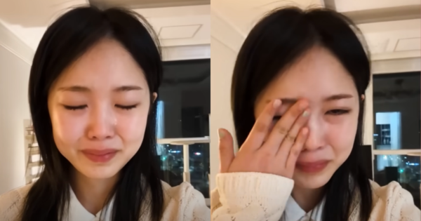 오열하는 미노이. ⓒ인스타그램