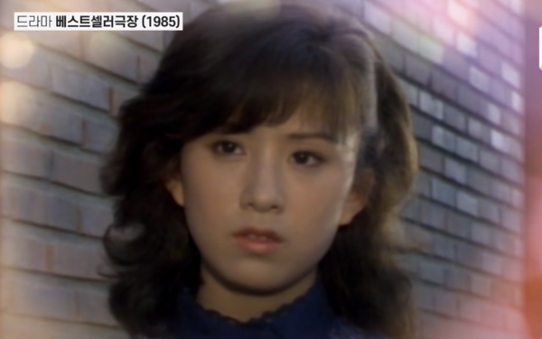 배우 김희애의 젊은 시절.&nbsp;ⓒ유튜브 채널 '14F'