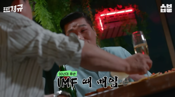 서장훈 ©스발바르 저장고