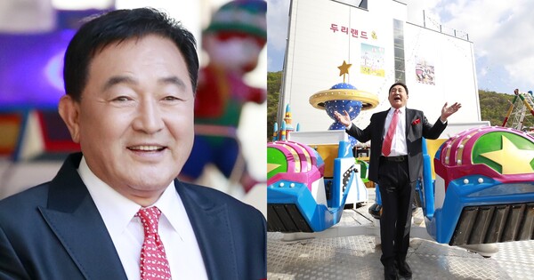 임채무(좌), 두리랜드(우) ⓒ뉴스1&nbsp;