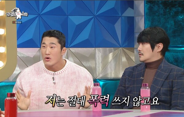 "폭력 쓰지 않는다"는 김동현&nbsp;ⓒMBC