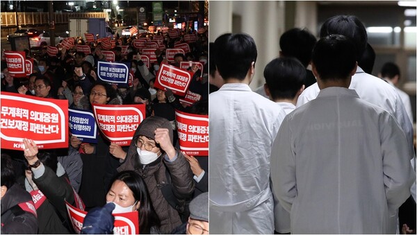 서울시의사회 회원들이 15일 오후 서울 용산구 전쟁기념관 앞에서 열린 의대 정원 증원 저지를 위한 궐기대회에서 구호를 외치고 있다(왼),&nbsp;15일 강원도 춘천시 한림대학교 의과대학에서 학생들이 발걸음을 옮기고 있다(오). ⓒ뉴스1&nbsp;