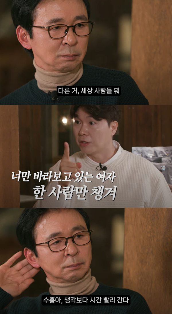 틀린 말 아니다.. ⓒ야홍식당