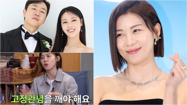 3월 9일 결혼을 앞둔 정호철, 이혜지 커플과 결혼식에서 주례를 맡는 배우 하지원. ⓒA2Z엔터테인먼트, 유튜브 채널 '짠한형 신동엽', 뉴스1&nbsp;
