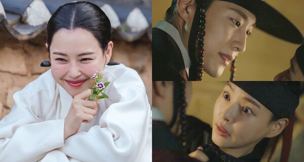 여화와 수호 ⓒMBC