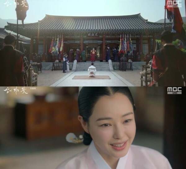 '밤피꽃'의 한 장면 ⓒMBC