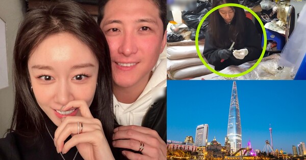 지연-황재균 부부 ⓒ지연 SNS, 어도비 스톡&nbsp;