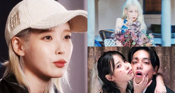 30대 아이유 ⓒ유튜브 채널 '이지금', 아이유 인스타