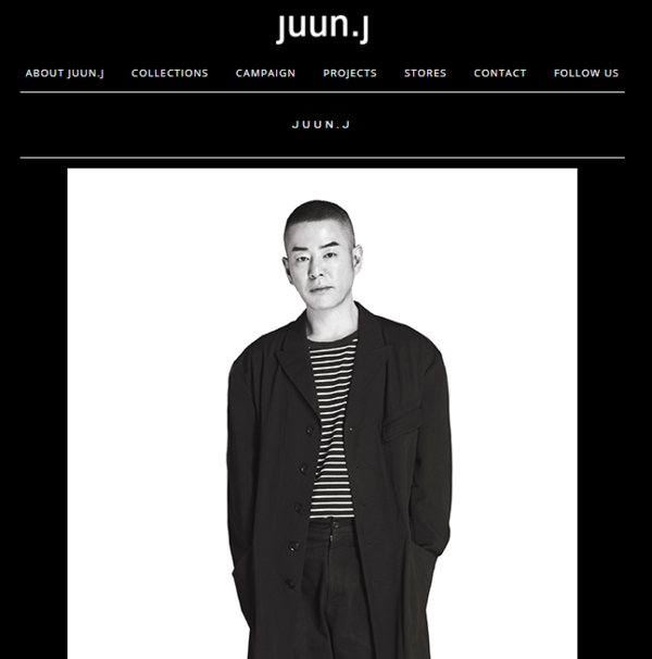디자이너 정욱준 ⓒ준지&nbsp;