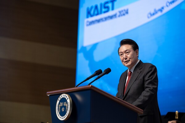 윤석열 대통령이 16일 대전 유성구 한국과학기술원(KAIST)에서 열린 2024년 학위수여식에서 축사를 하고 있다. (대통령실 제공) 2024.2.16ⓒ뉴스1