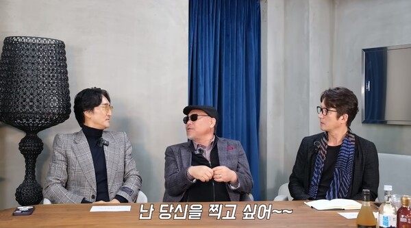 신현준, 김훙국, 정준호 ©신현준 정준호의 정신업쇼&nbsp;