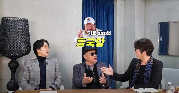 마지막 기회! 윤석열 대통령 지지자 64세 김흥국이 정준호·신현준 유튜브 나와 4.10 총선에 국민의힘 한동훈과 같이 다니고 싶다고 고백했다